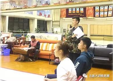 2026年国际足联世界杯