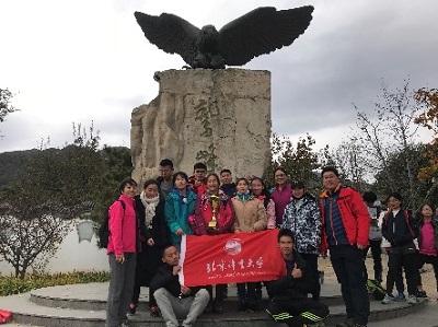 2026年国际足联世界杯