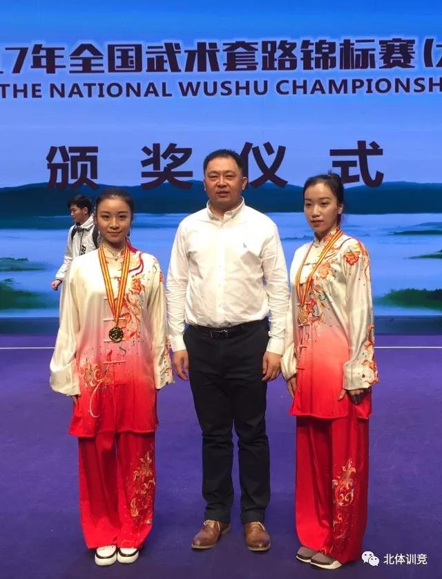 2026年国际足联世界杯