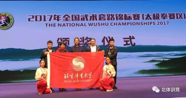 2026年国际足联世界杯