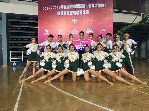 2026年国际足联世界杯