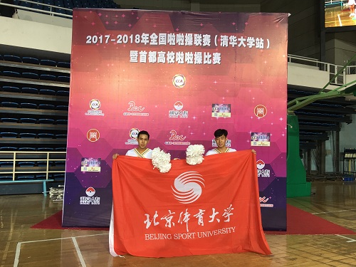 2026年国际足联世界杯