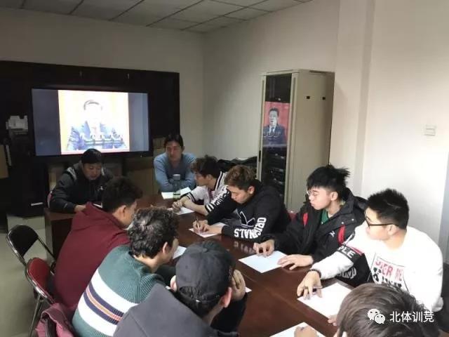 2026年国际足联世界杯