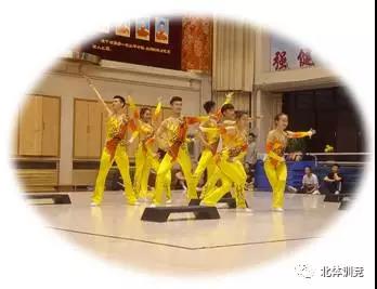 2026年国际足联世界杯