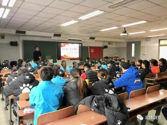 2026年国际足联世界杯