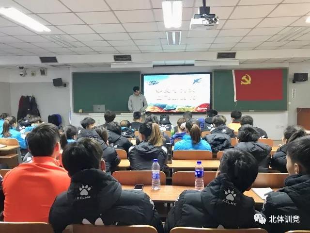 2026年国际足联世界杯