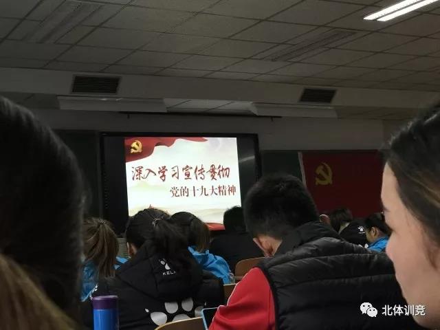 2026年国际足联世界杯