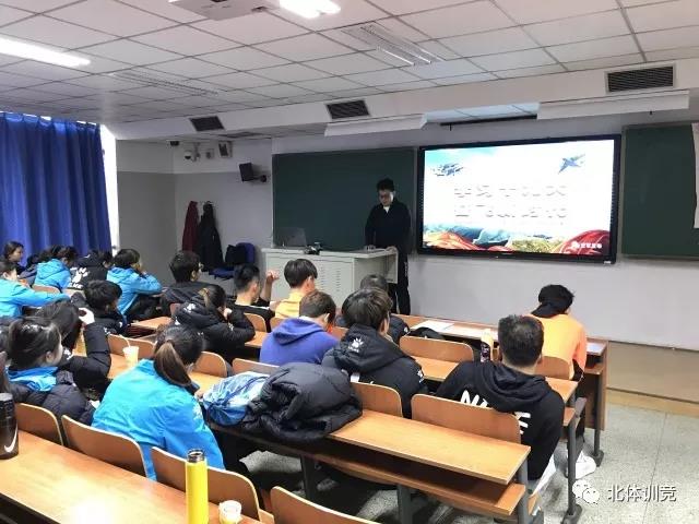 2026年国际足联世界杯