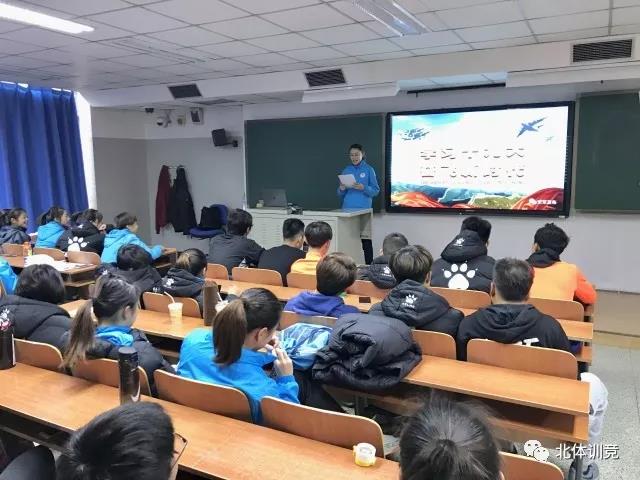 2026年国际足联世界杯