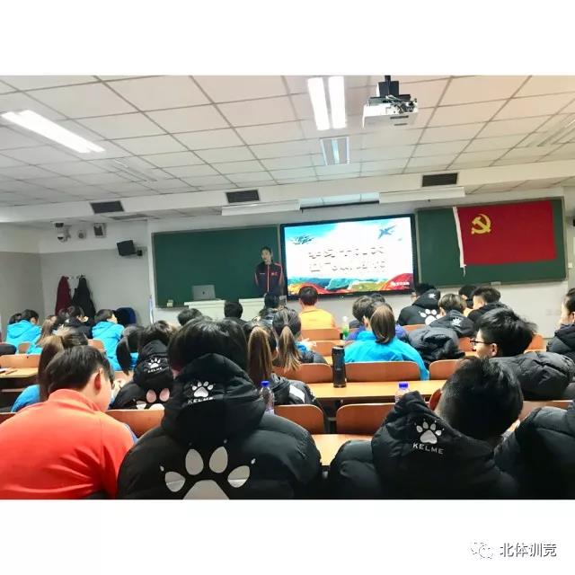 2026年国际足联世界杯