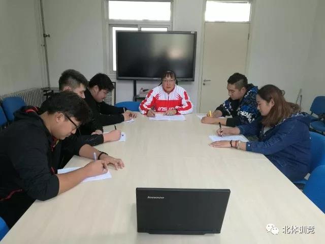 2026年国际足联世界杯