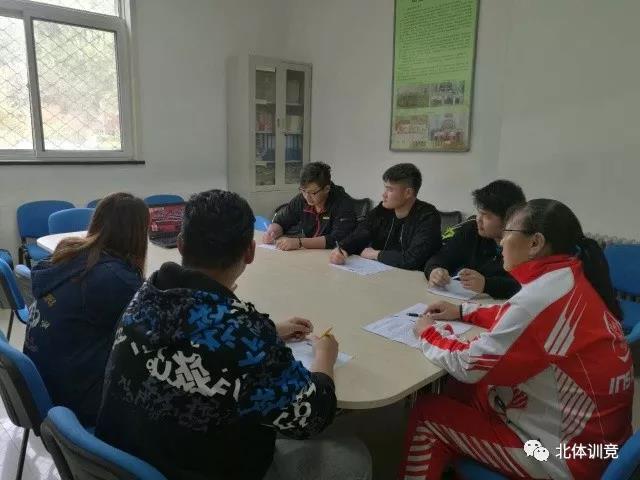 2026年国际足联世界杯