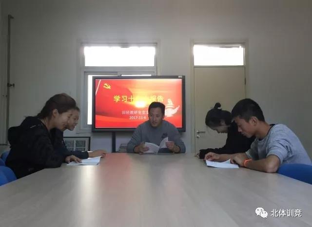 2026年国际足联世界杯