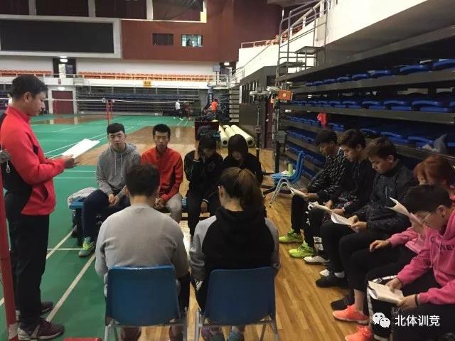 2026年国际足联世界杯