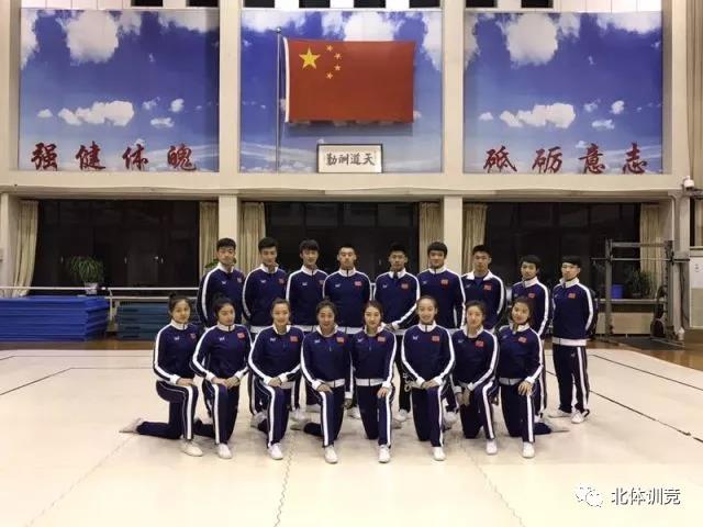 2026年国际足联世界杯