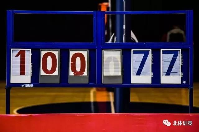 2026年国际足联世界杯