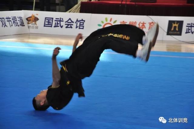 2026年国际足联世界杯