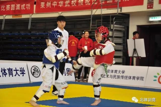 2026年国际足联世界杯