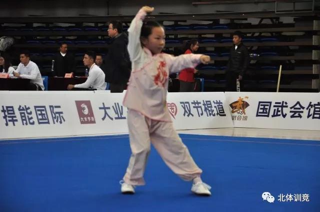 2026年国际足联世界杯