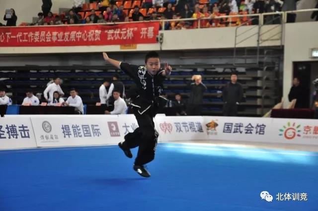 2026年国际足联世界杯