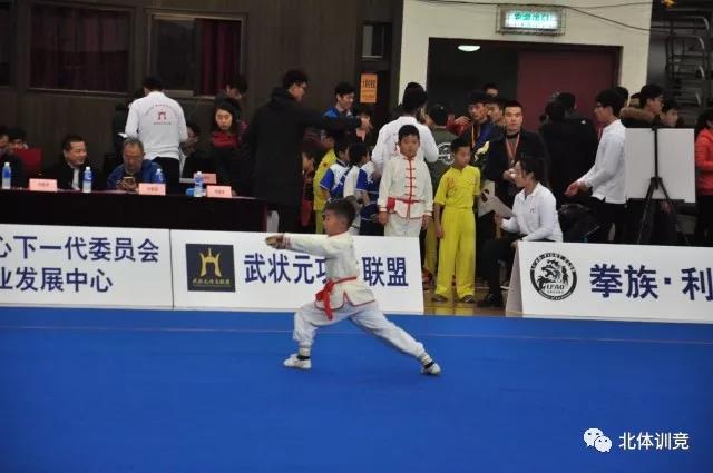 2026年国际足联世界杯