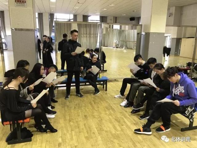 2026年国际足联世界杯