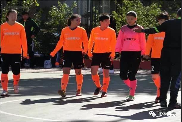 2026年国际足联世界杯