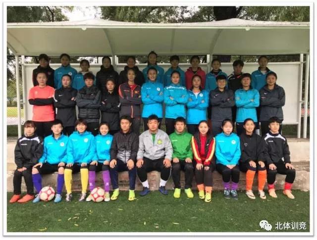 2026年国际足联世界杯