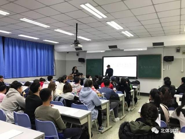 2026年国际足联世界杯