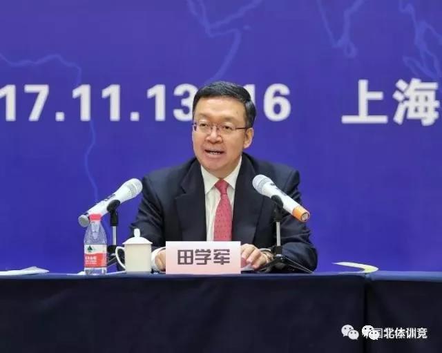 2026年国际足联世界杯