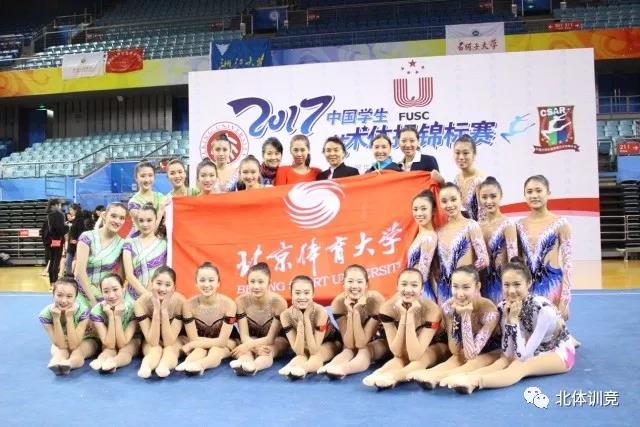 2026年国际足联世界杯