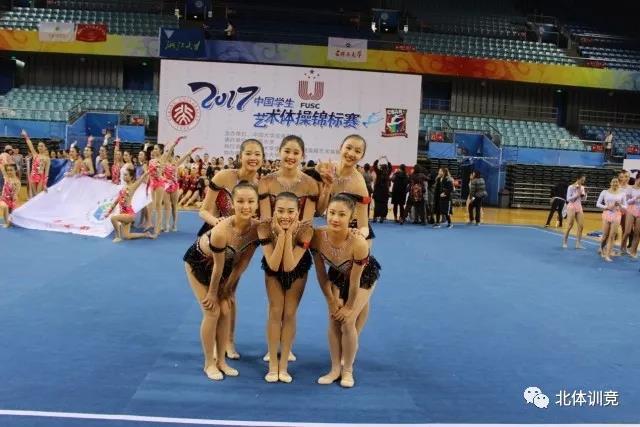 2026年国际足联世界杯