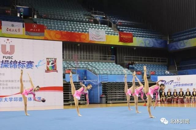 2026年国际足联世界杯