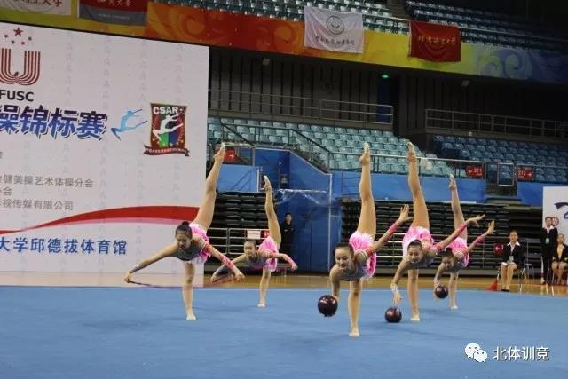 2026年国际足联世界杯