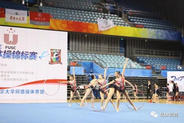 2026年国际足联世界杯