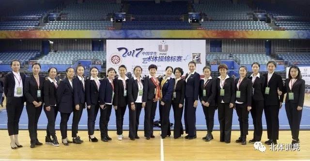 2026年国际足联世界杯