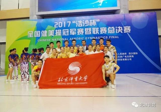 2026年国际足联世界杯