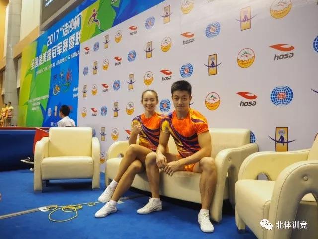 2026年国际足联世界杯