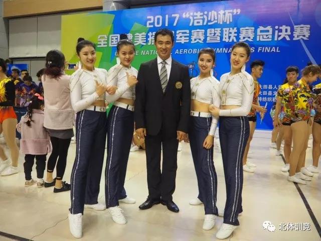 2026年国际足联世界杯