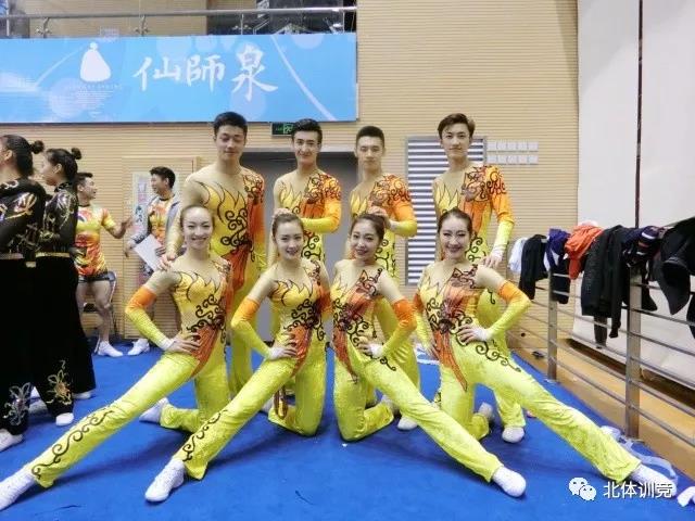 2026年国际足联世界杯