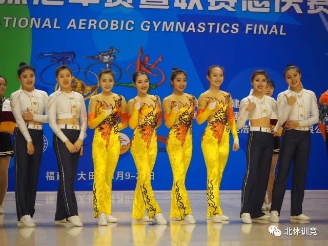 2026年国际足联世界杯