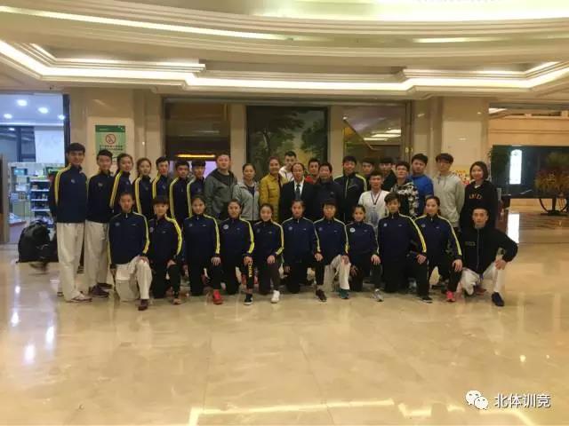 2026年国际足联世界杯