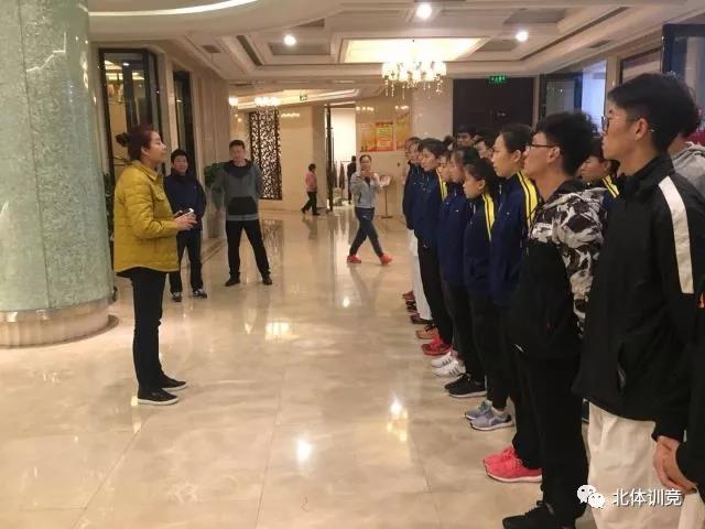 2026年国际足联世界杯