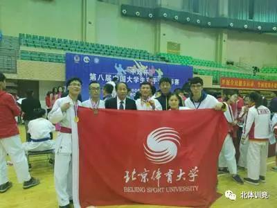 2026年国际足联世界杯