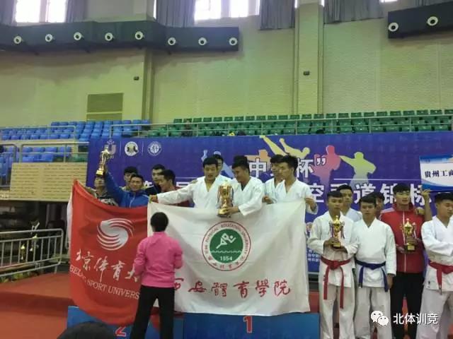 2026年国际足联世界杯