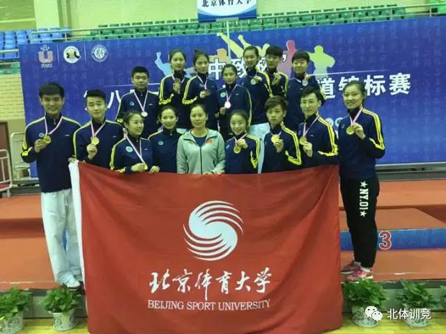 2026年国际足联世界杯