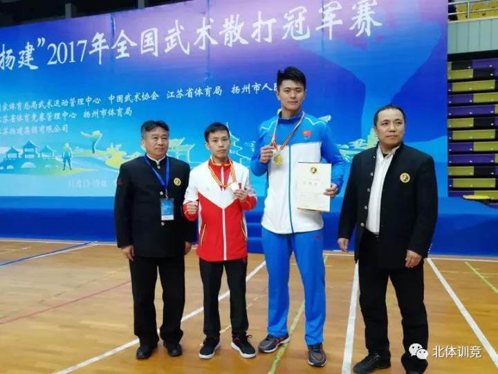 2026年国际足联世界杯