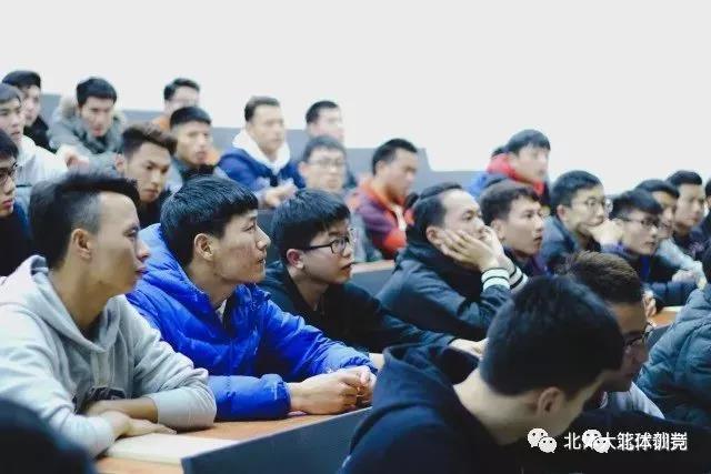 2026年国际足联世界杯