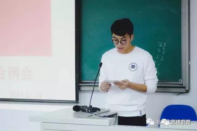 2026年国际足联世界杯