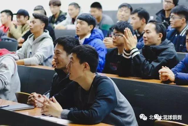 2026年国际足联世界杯